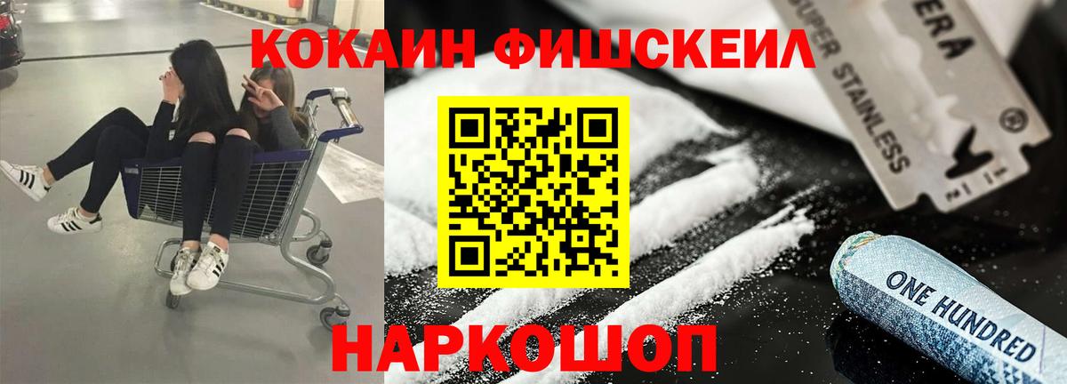 COCAIN Колумбийский Гай