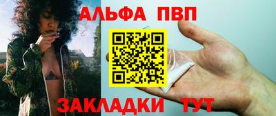 дистиллят марихуана Кумертау