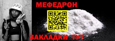 марки lsd Кунгур
