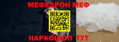 таблы Кулебаки