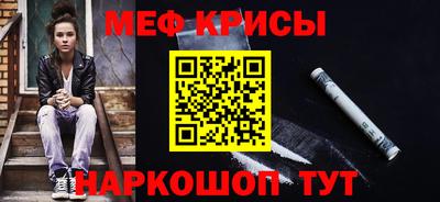 марки lsd Кунгур