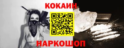 таблы Кулебаки