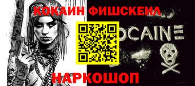 таблы Кулебаки