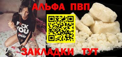 марки lsd Кунгур