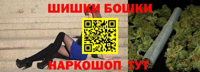 дистиллят марихуана Кумертау