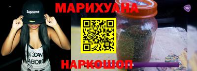 марки lsd Кунгур