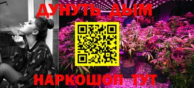 таблы Кулебаки