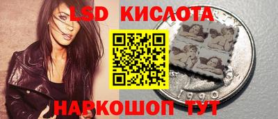 таблы Кулебаки