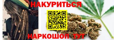дистиллят марихуана Кумертау