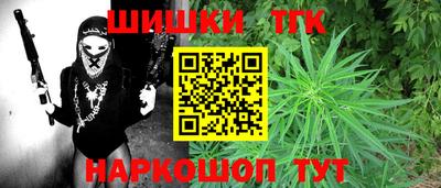 таблы Кулебаки