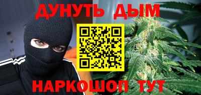 марки lsd Кунгур