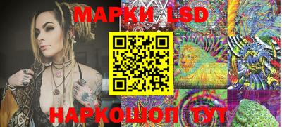 таблы Кулебаки