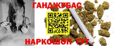 таблы Кулебаки