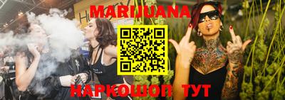 марки lsd Кунгур
