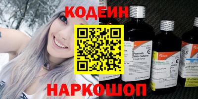 дистиллят марихуана Кумертау
