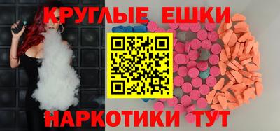 марки lsd Кунгур