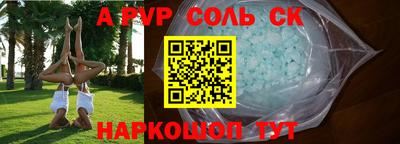 таблы Кулебаки