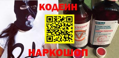 марки lsd Кунгур