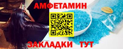 дистиллят марихуана Кумертау