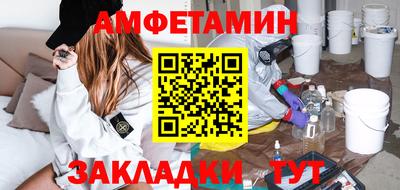 таблы Кулебаки
