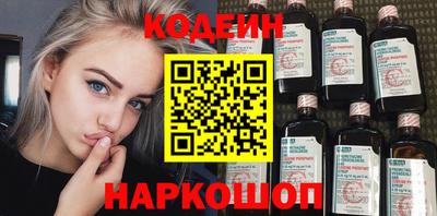 таблы Кулебаки