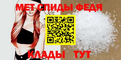таблы Кулебаки