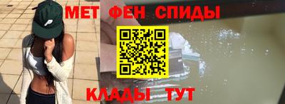 дистиллят марихуана Кумертау