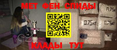 дистиллят марихуана Кумертау