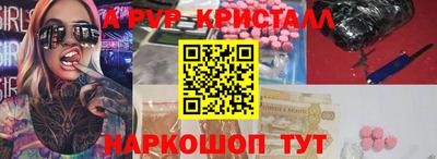 дистиллят марихуана Кумертау