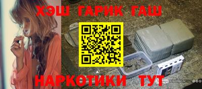 таблы Кулебаки