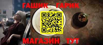 марки lsd Кунгур