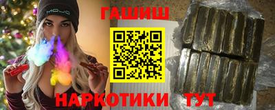 таблы Кулебаки