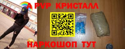 таблы Кулебаки