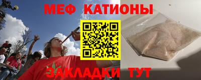 марки lsd Кунгур