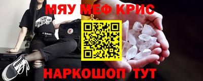 дистиллят марихуана Кумертау
