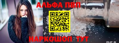 дистиллят марихуана Кумертау